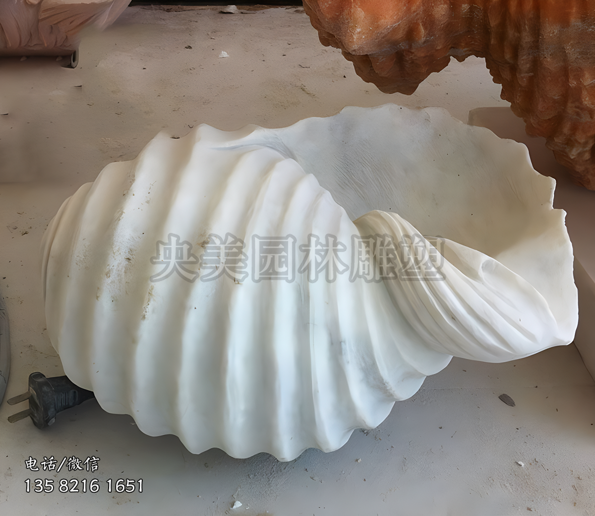 大理石仿真石雕海螺