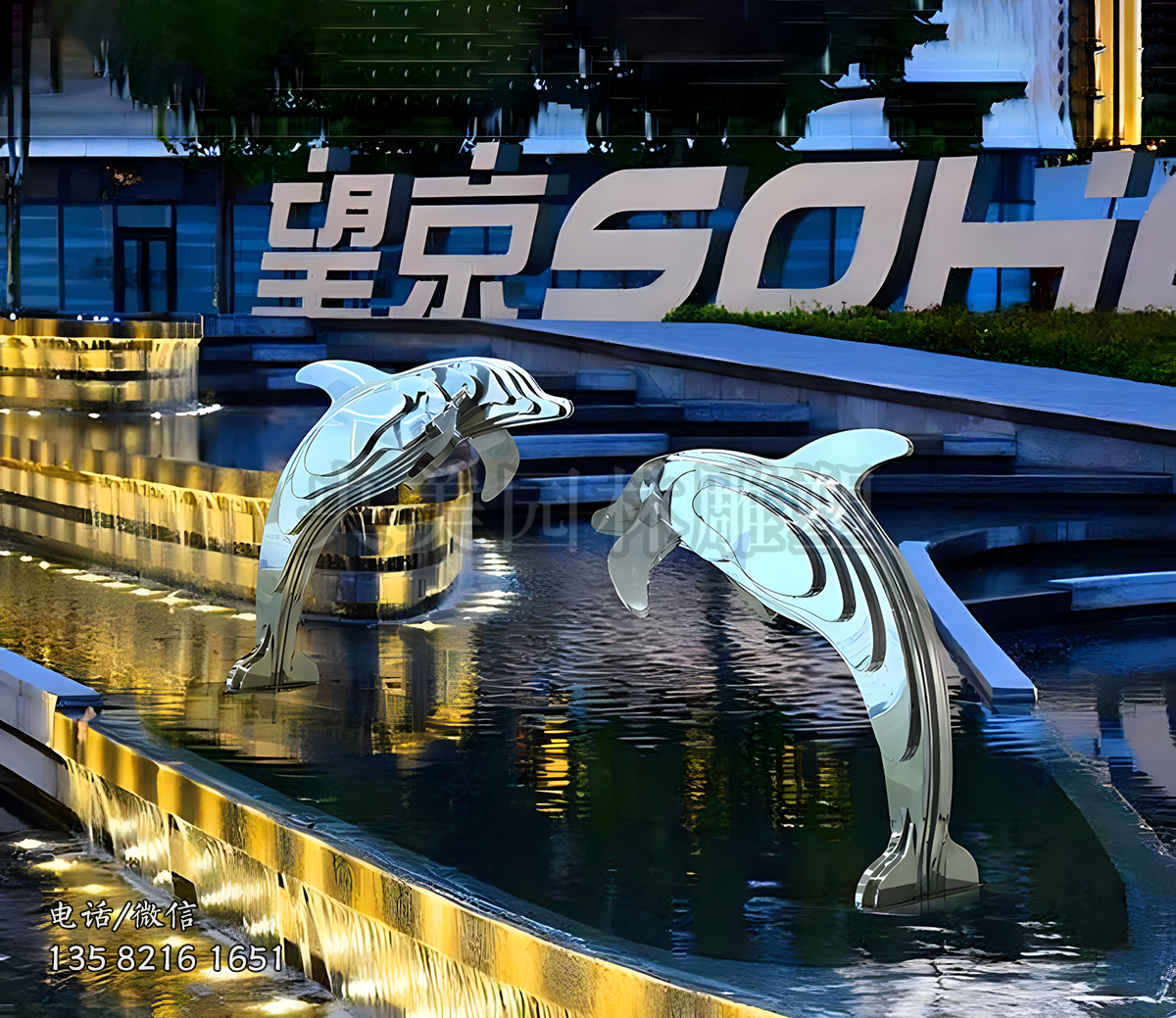 幾何形抽象不銹鋼海豚雕塑