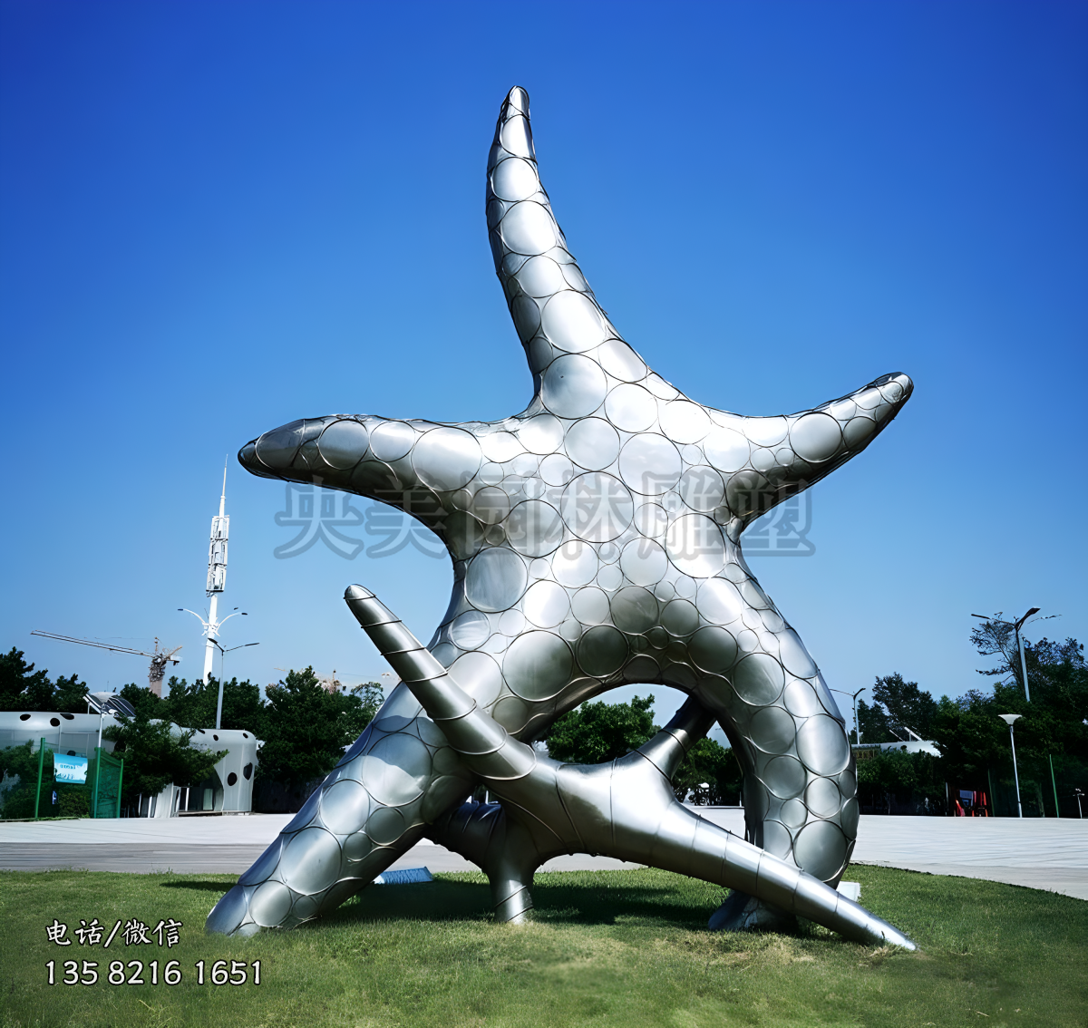 不銹鋼擬人海星造型雕塑