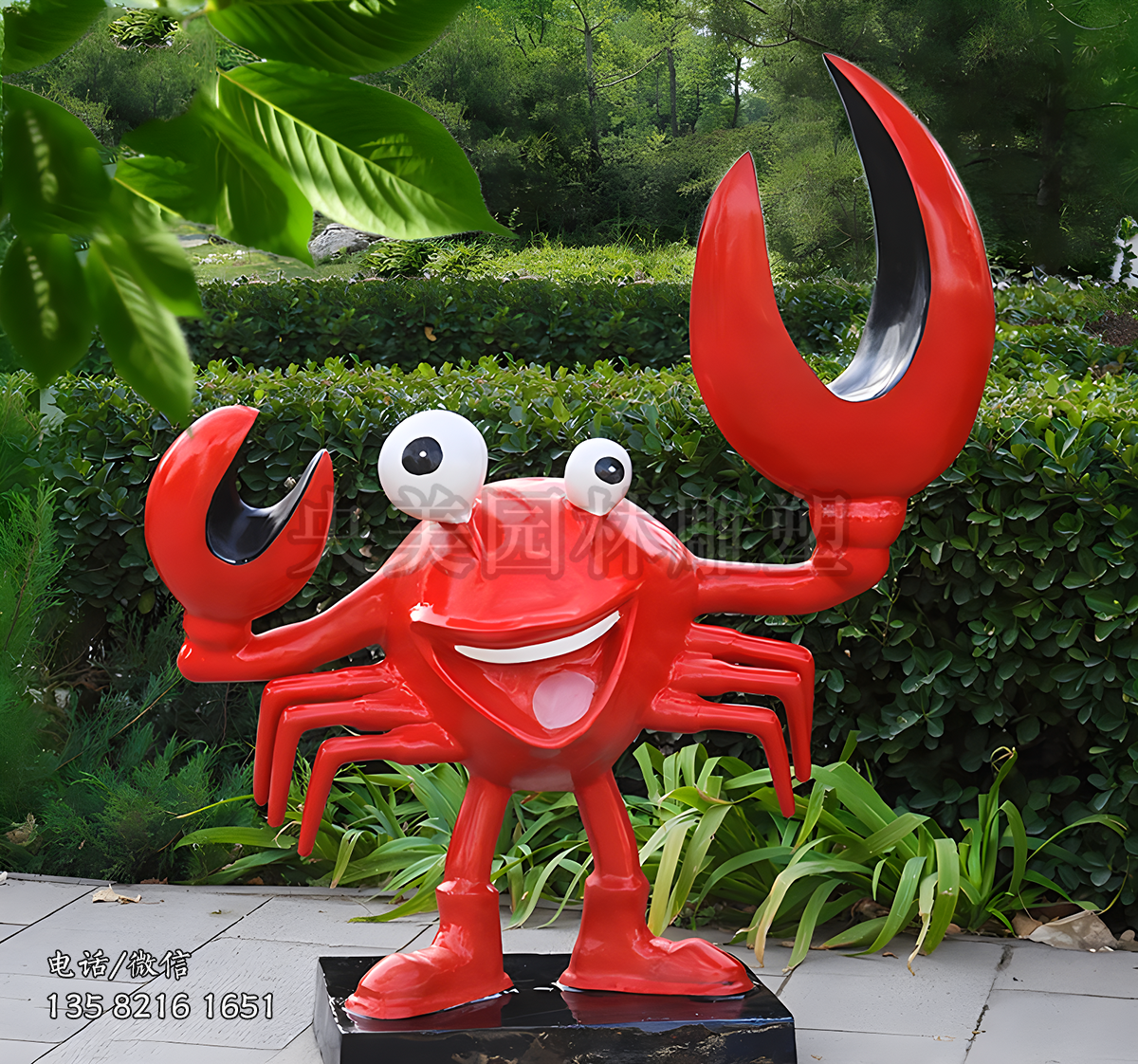 玻璃鋼卡通龍蝦雕塑