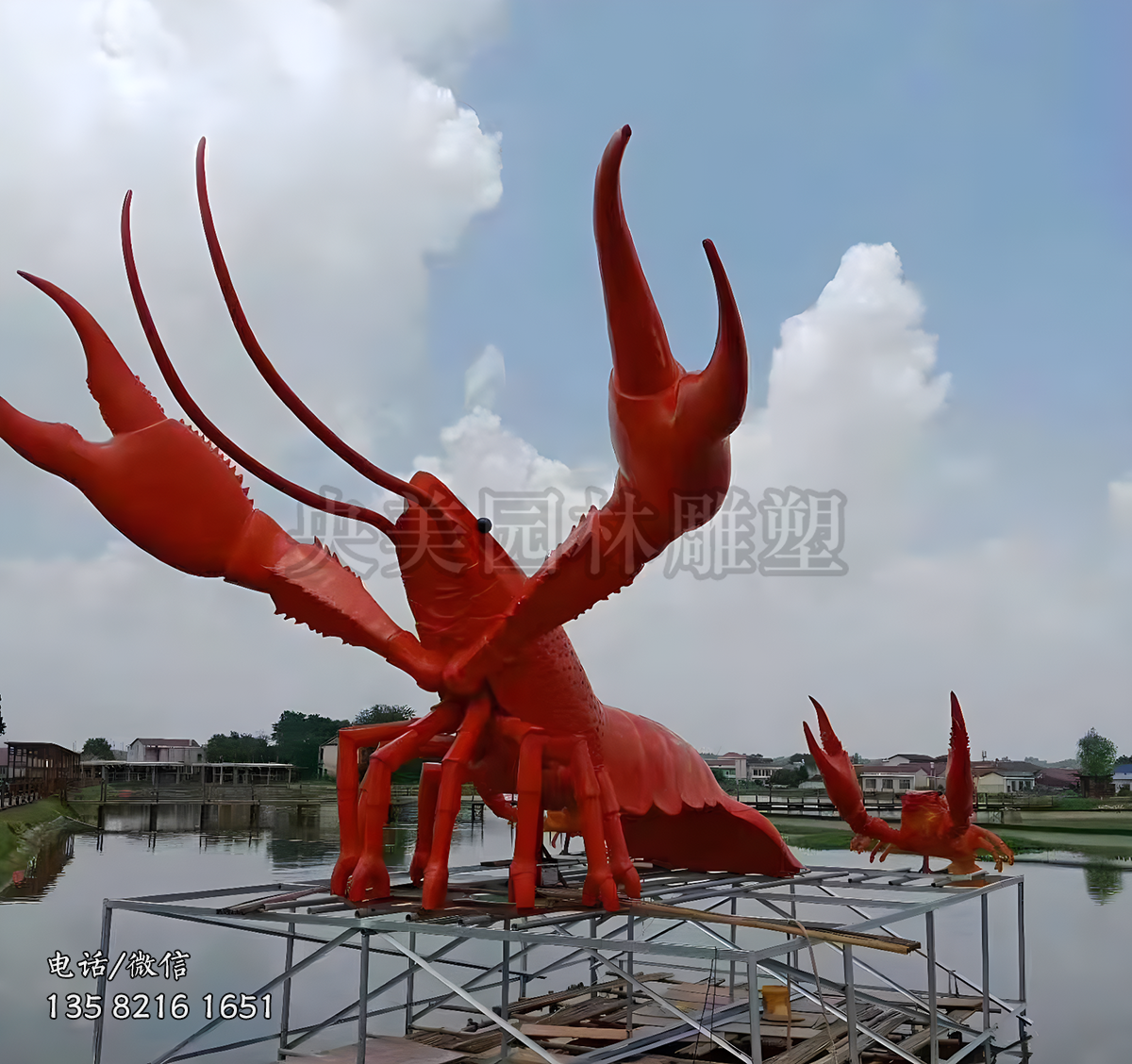 大型不銹鋼仿真龍蝦雕塑