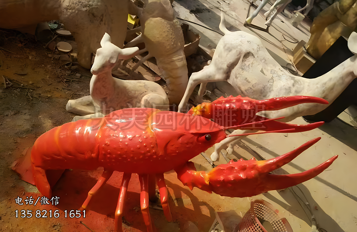 玻璃鋼仿真龍蝦雕塑