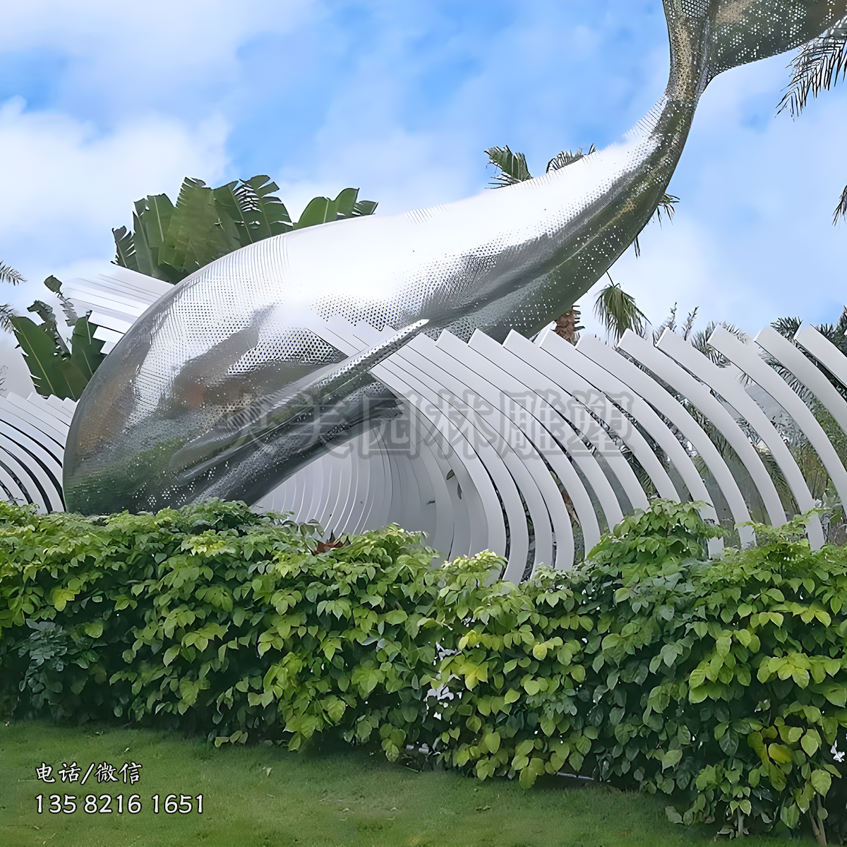 鏤空不銹鋼鯨魚(yú)雕塑