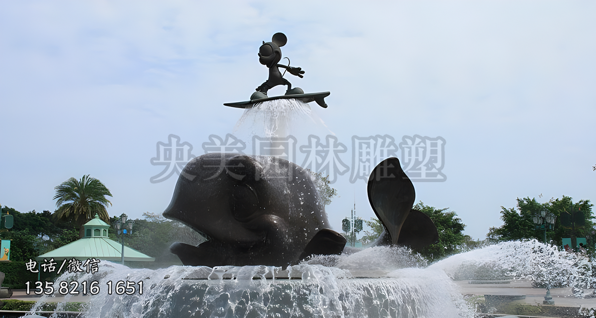 鯨魚噴泉景觀雕塑