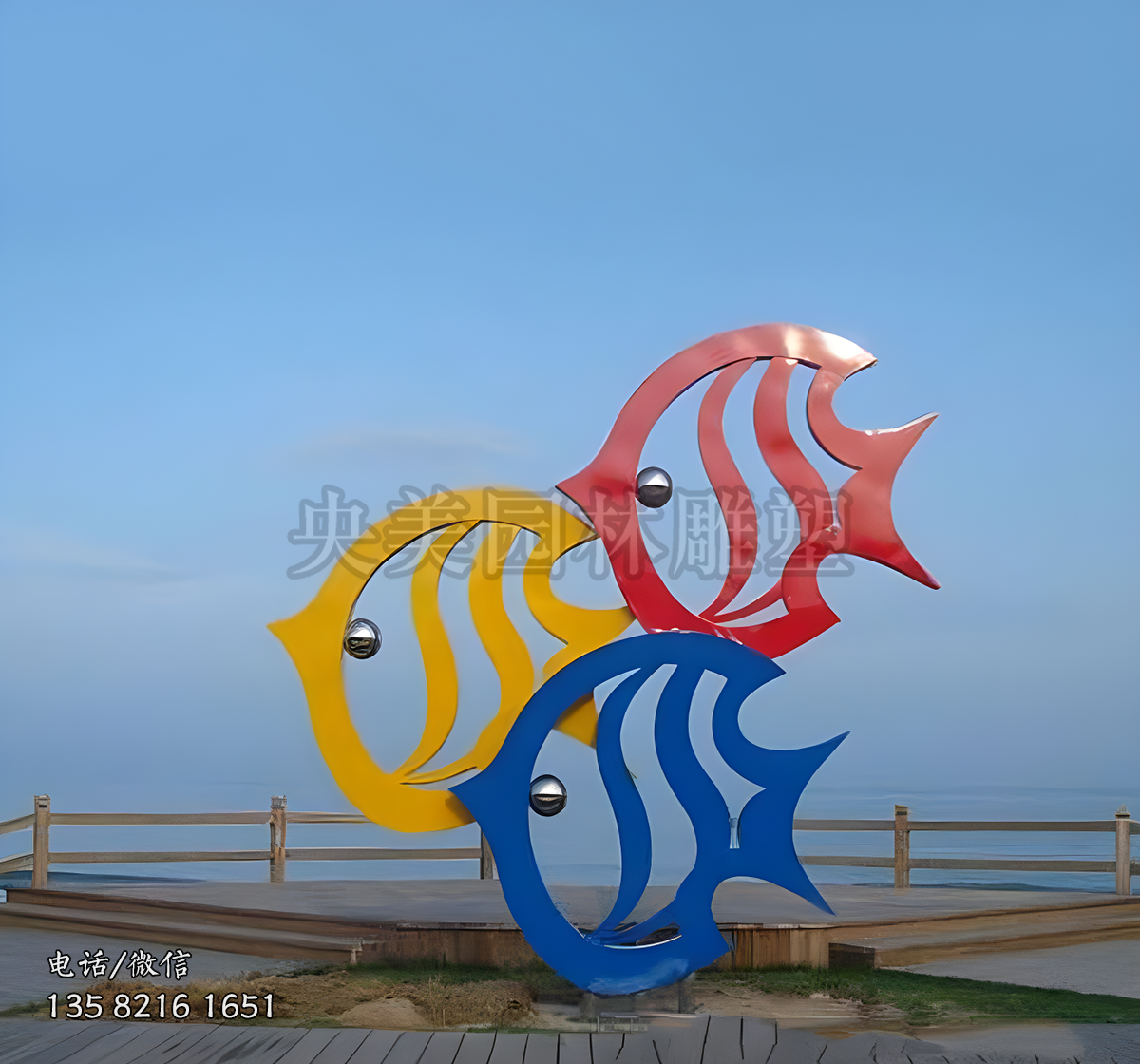 抽象不銹鋼胖頭魚(yú)魚(yú)群雕塑