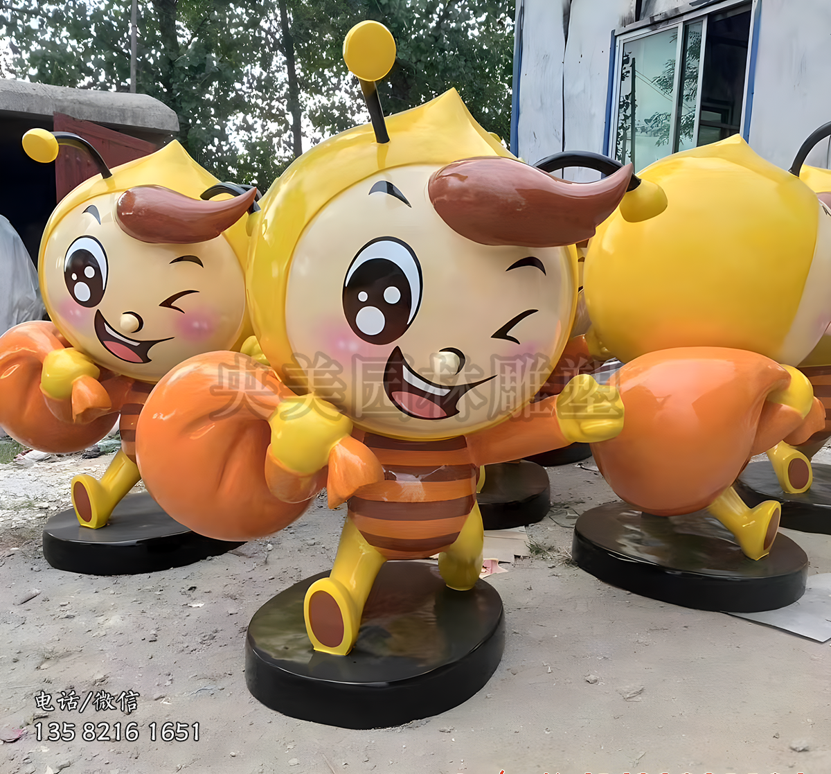 可愛的蜜蜂公仔擺件