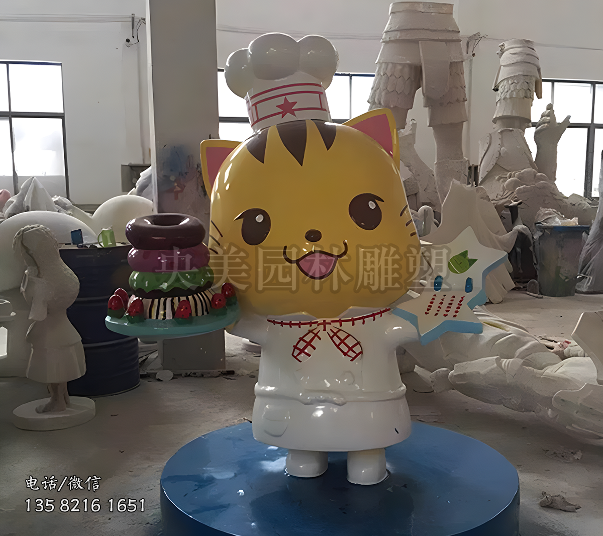 貓咪廚子玻璃鋼卡通動物雕塑