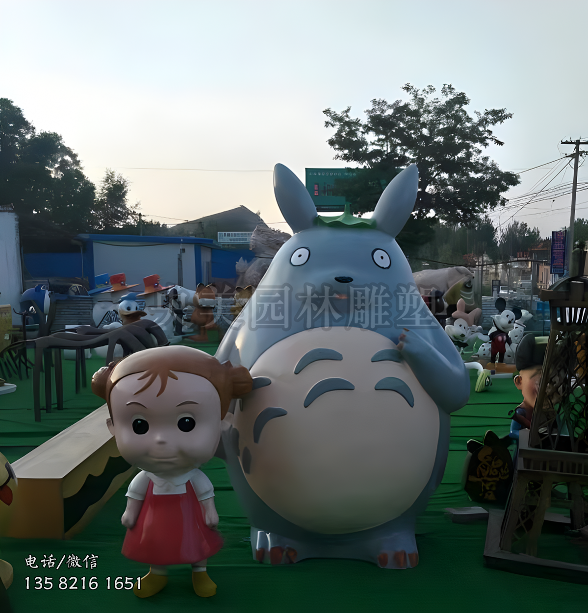 玻璃鋼龍貓雕塑