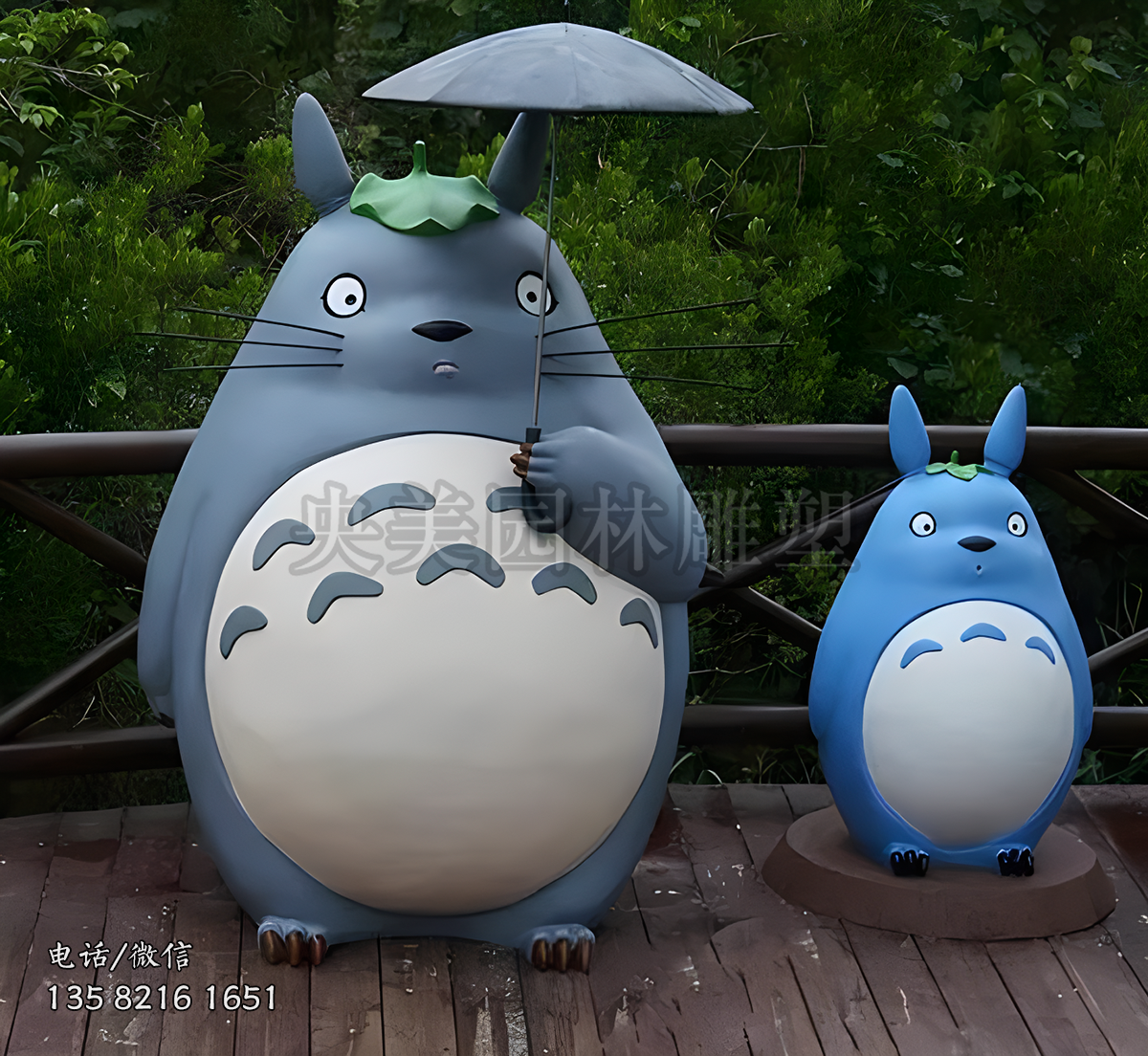 玻璃鋼龍貓卡通雕塑