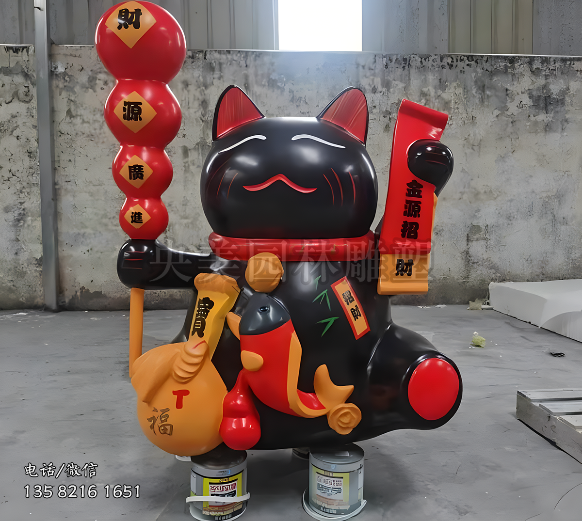 黑色財(cái)源廣進(jìn)招財(cái)貓雕塑
