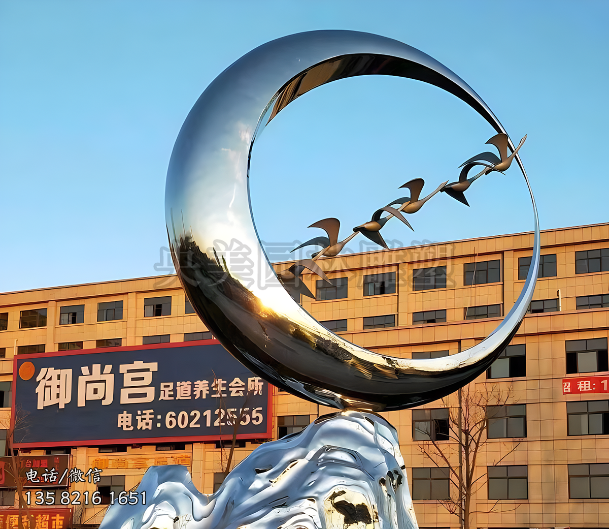 不銹鋼國風山水景觀雕塑