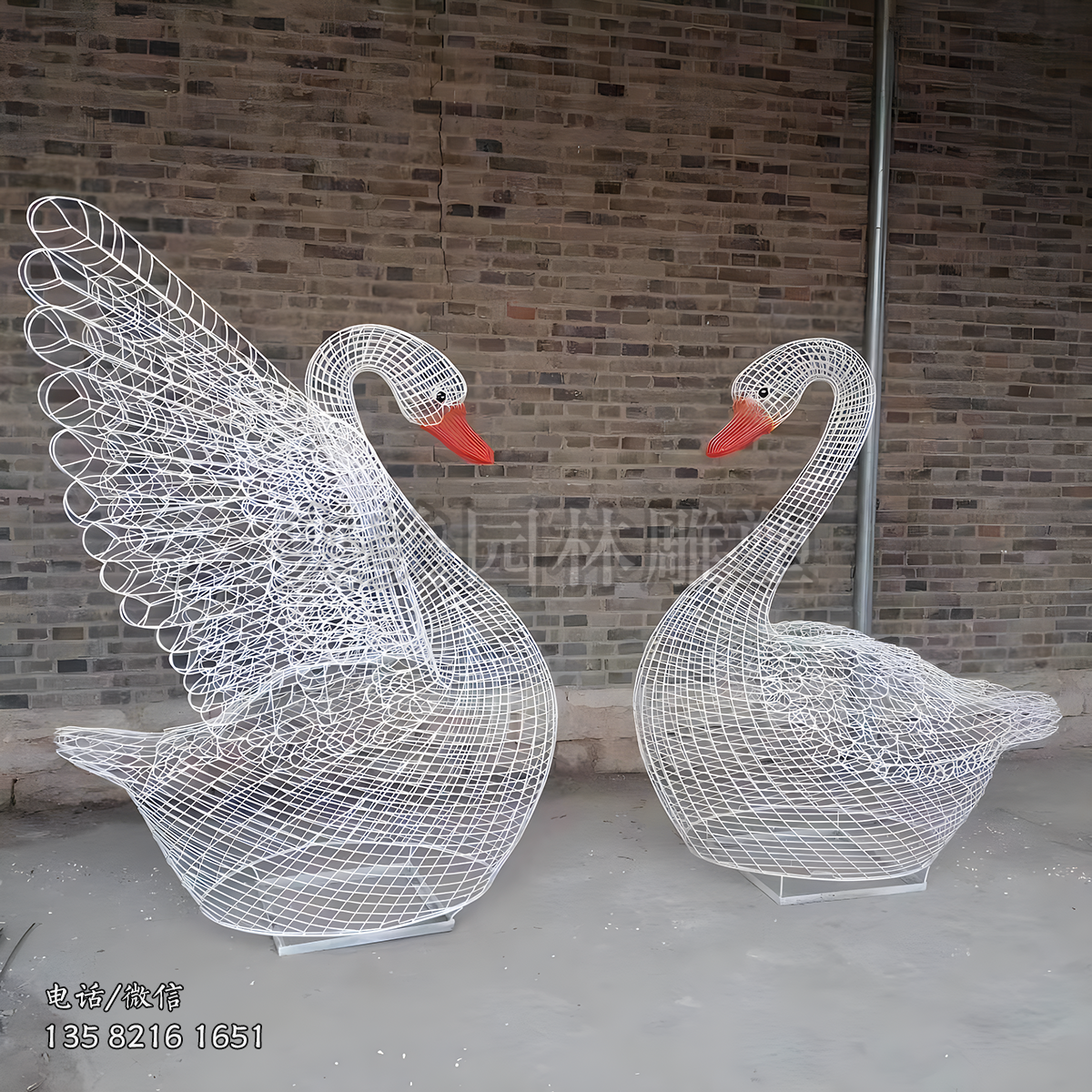 鐵藝網(wǎng)格抽象天鵝雕塑