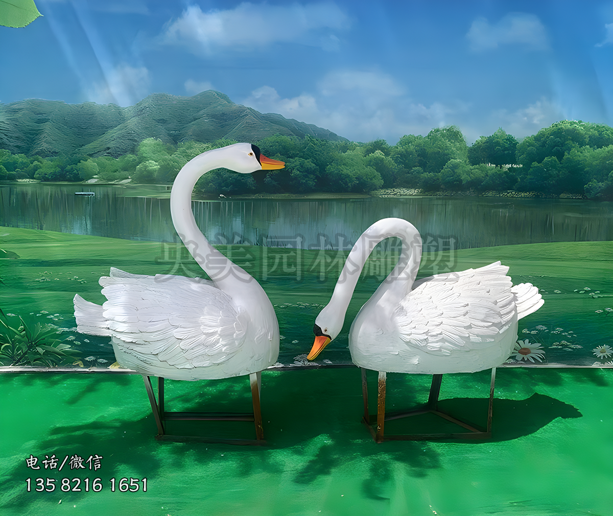 白色大天鵝玻璃鋼雕塑