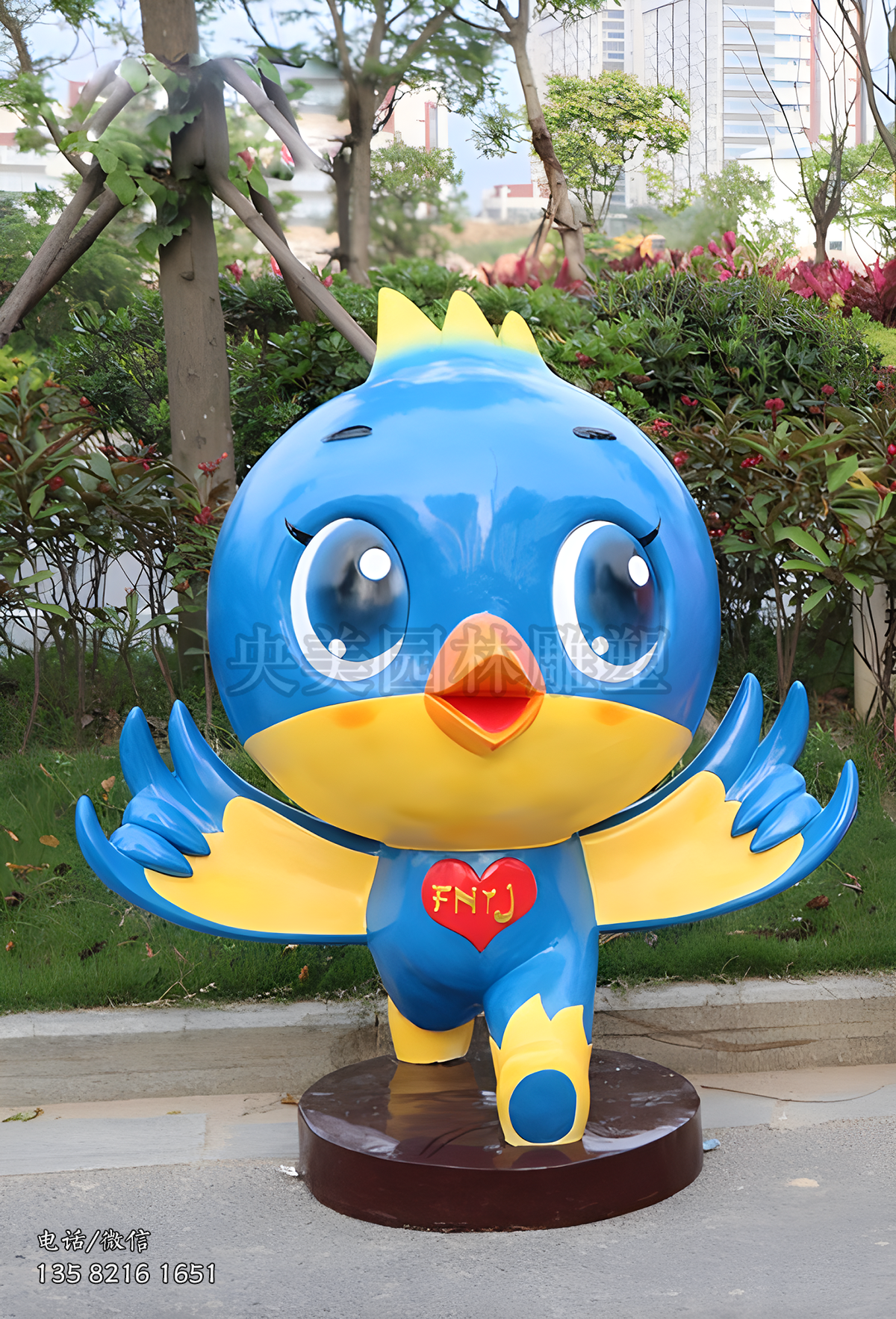 藍(lán)色（男）卡通鴿子公仔雕塑