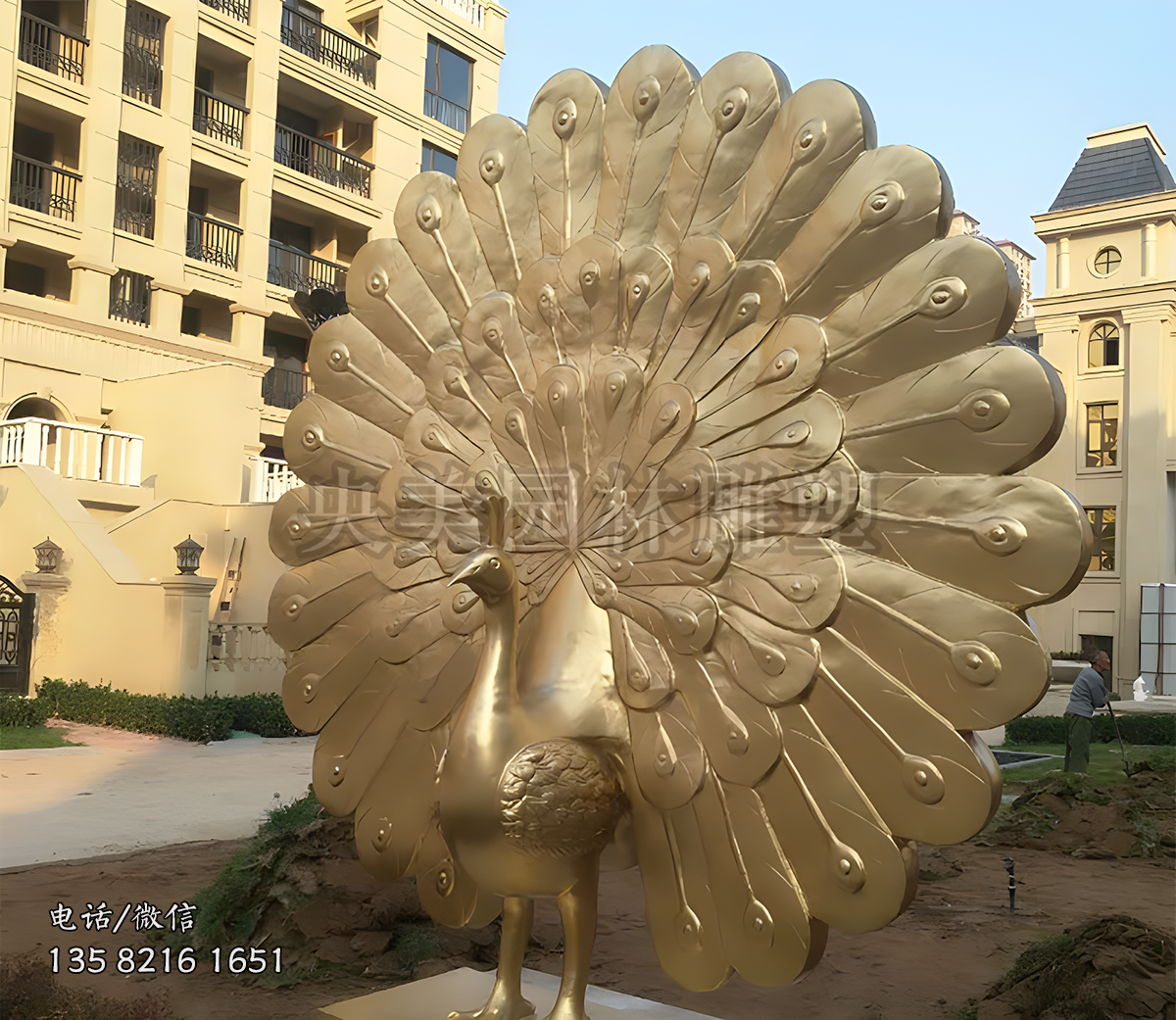 玻璃鋼噴漆開屏孔雀雕塑