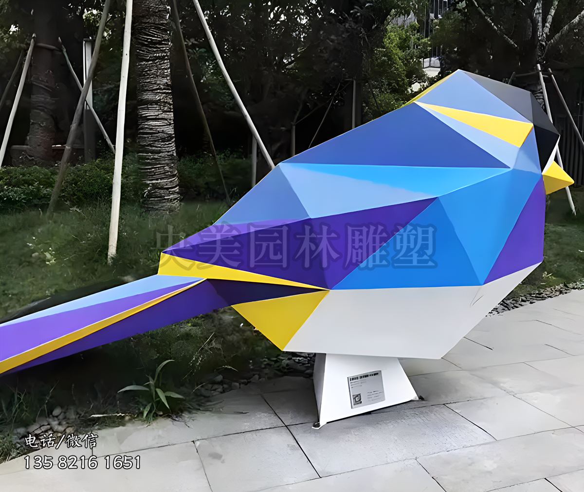 不銹鋼小鳥切面動(dòng)物雕塑