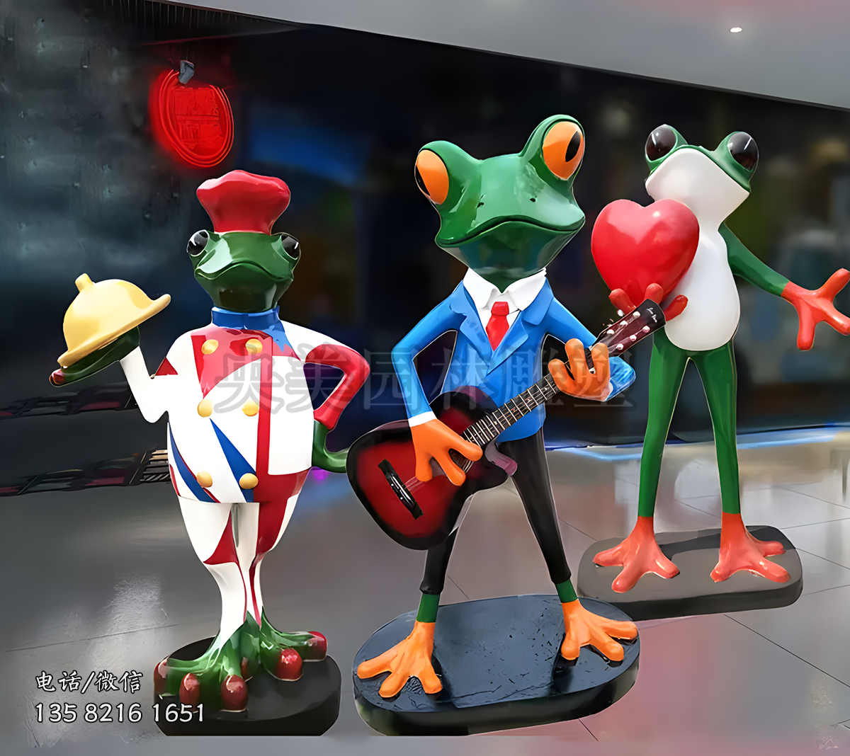 玻璃鋼卡通青蛙雕塑