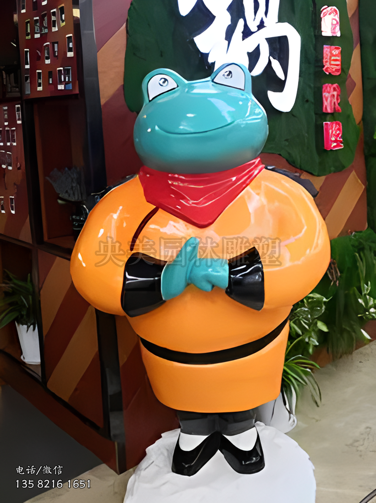 抱拳的功夫青蛙IP雕塑