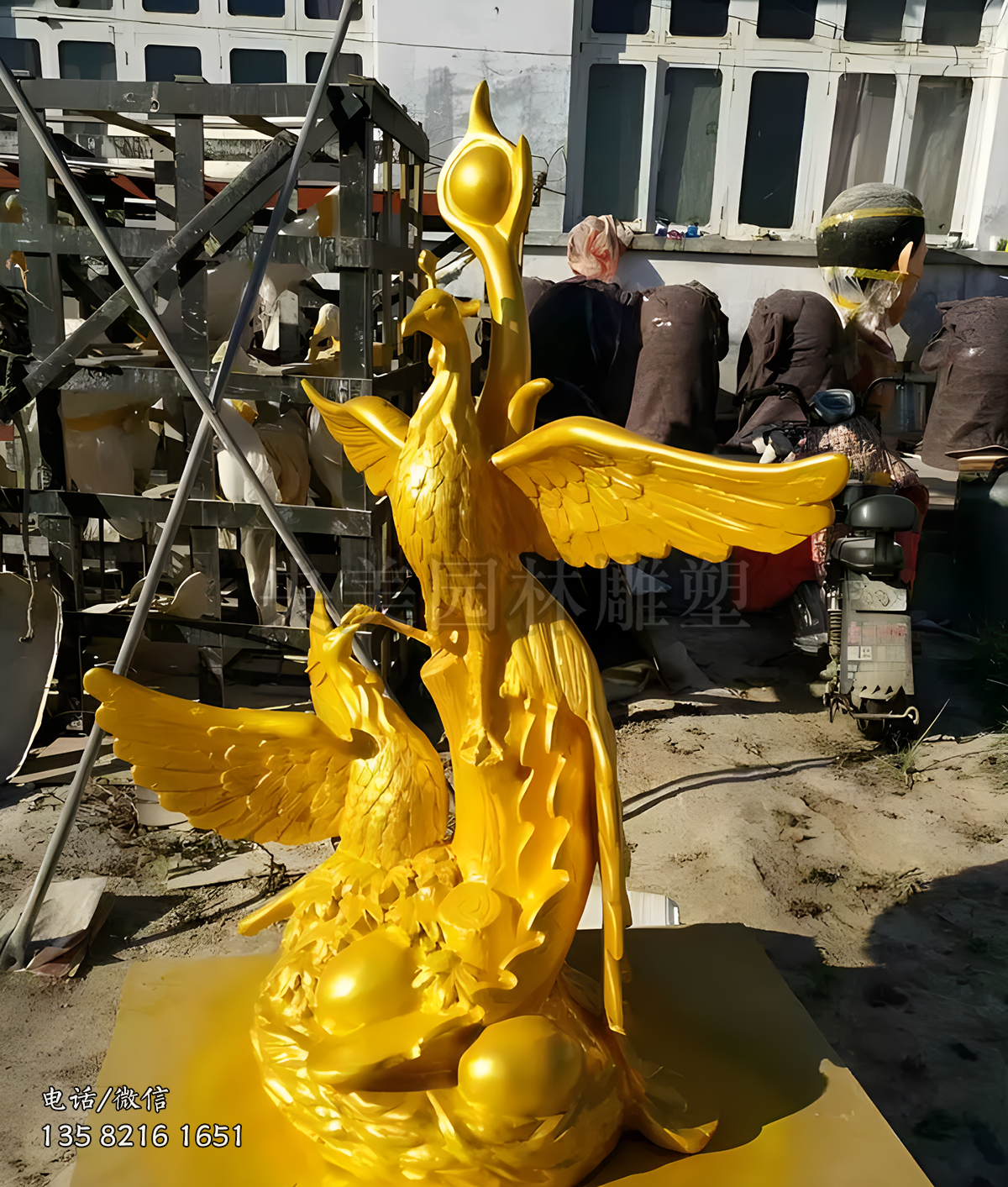 噴漆鳳凰玻璃鋼雕塑