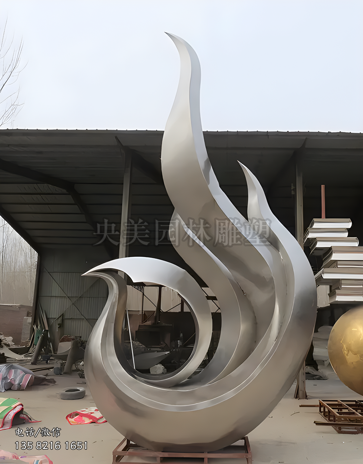 祥瑞鳳凰不銹鋼抽象神獸雕塑