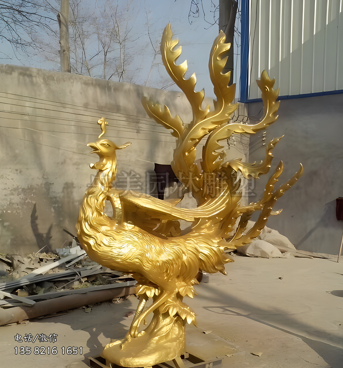 漆金鳳凰景觀雕塑