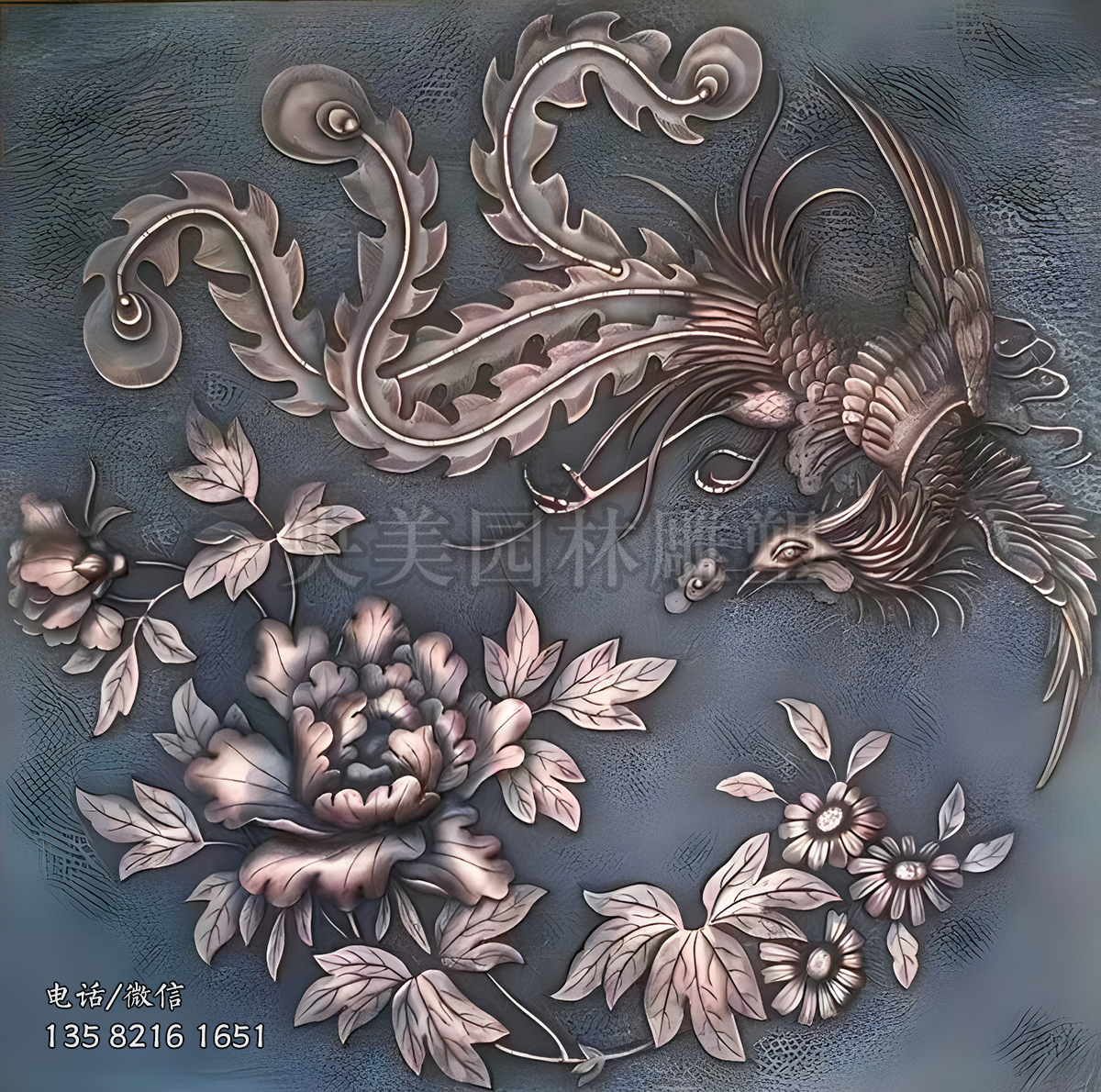 紫銅鍛造鳳凰牡丹浮雕壁畫(huà)