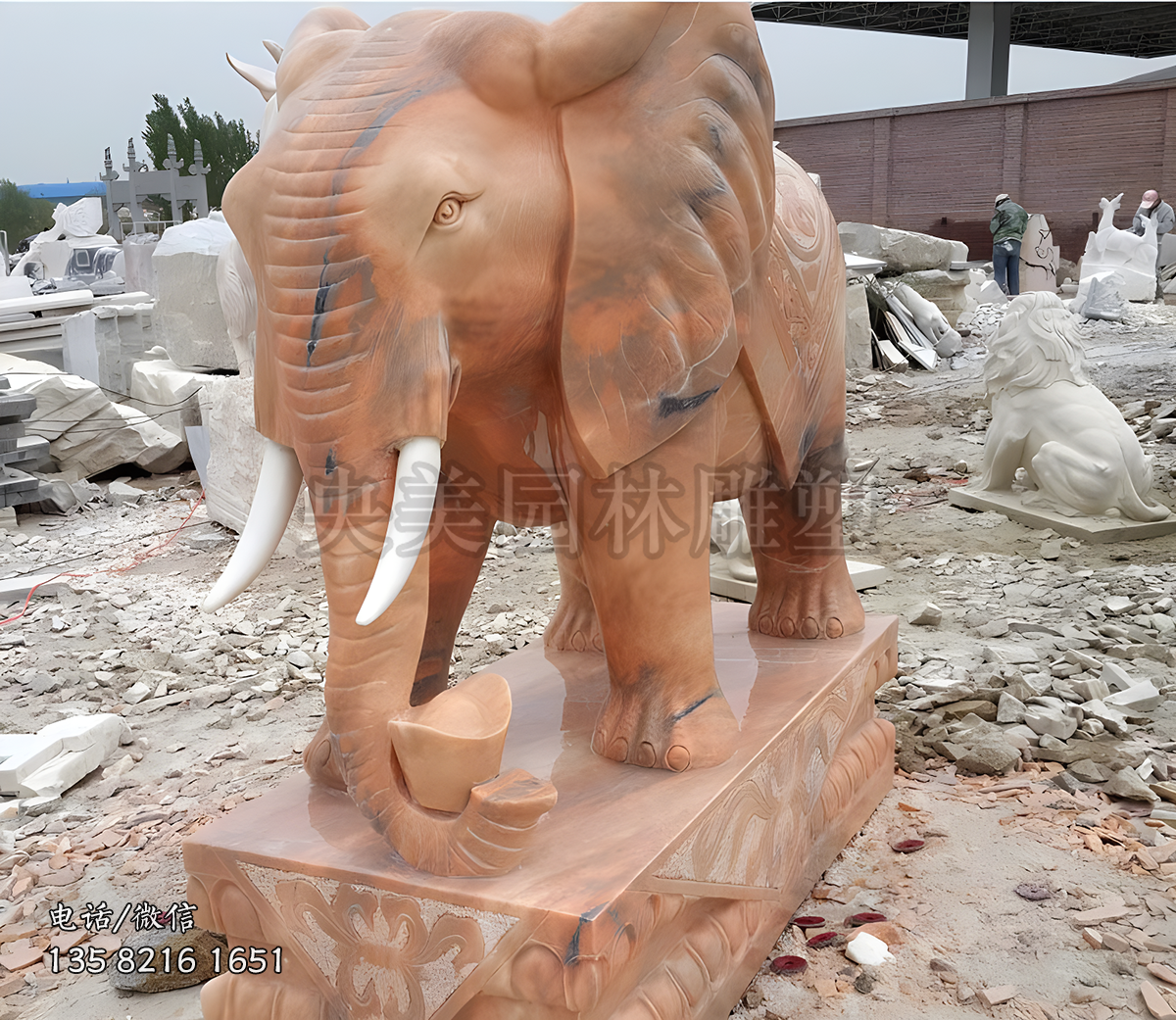 晚霞紅招財(cái)大象雕塑