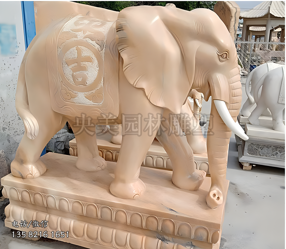 庭院晚霞紅石雕大象雕塑