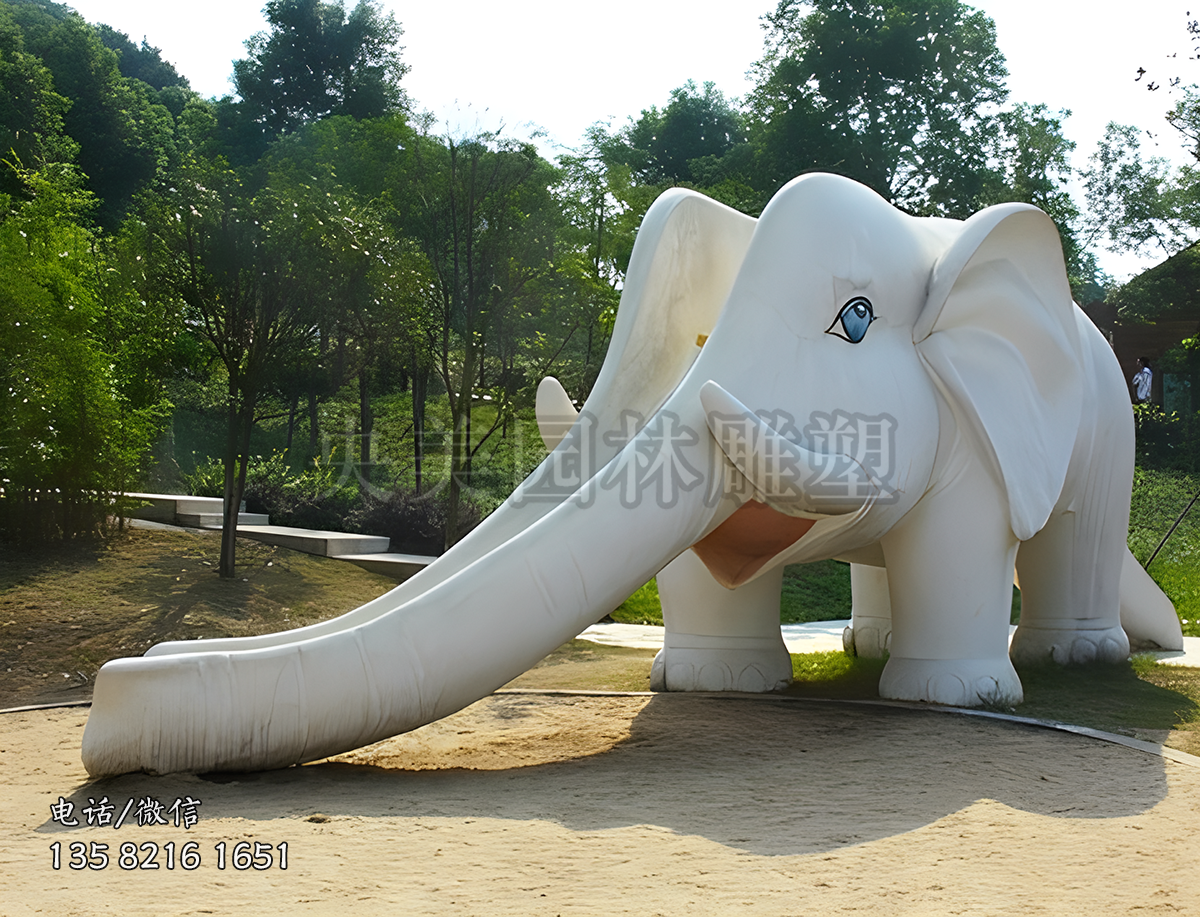 兒童游樂(lè)場(chǎng)大象滑梯造型雕塑