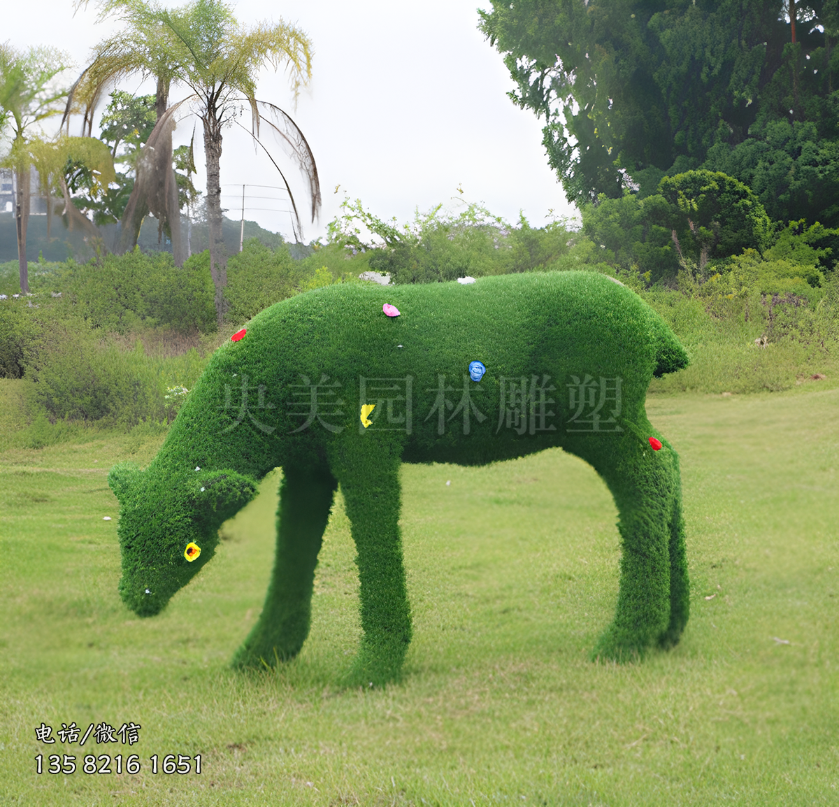 低頭尺寸草皮鹿雕塑