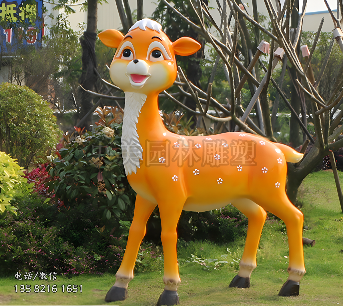 卡通梅花鹿雕塑