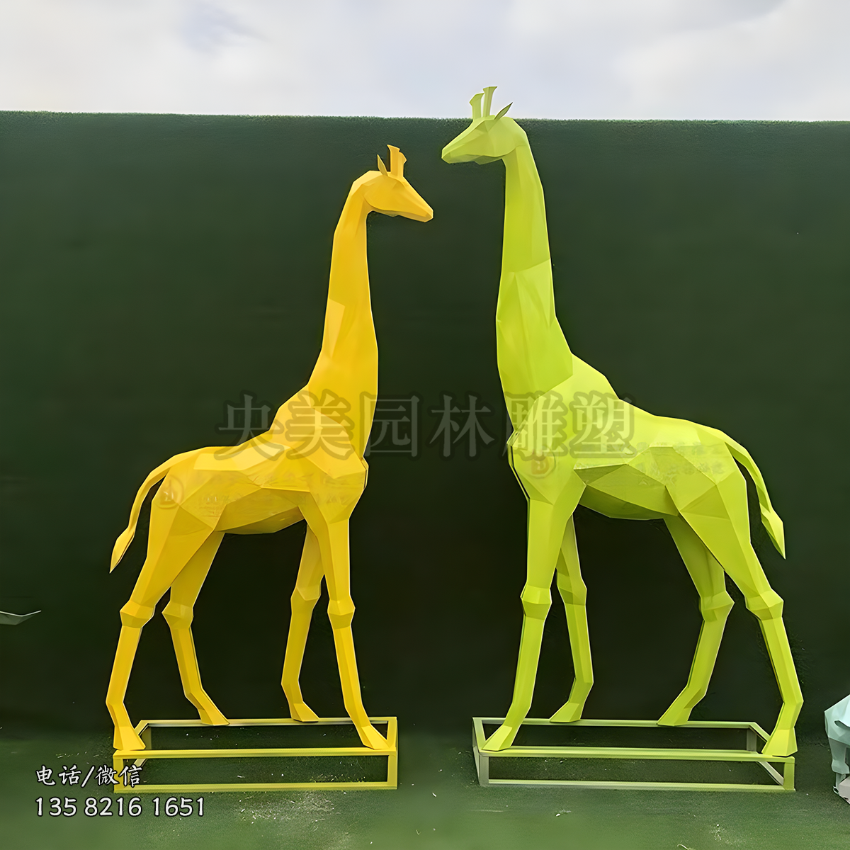 玻璃鋼長(zhǎng)頸鹿幾何雕塑