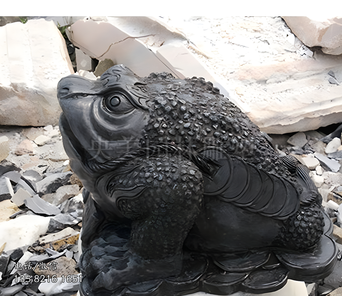 黑色青石雕刻金蟾招財擺件