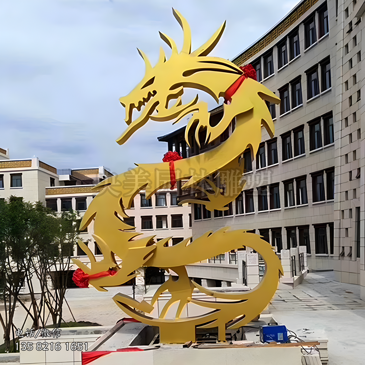 不銹鋼剪影龍形雕塑