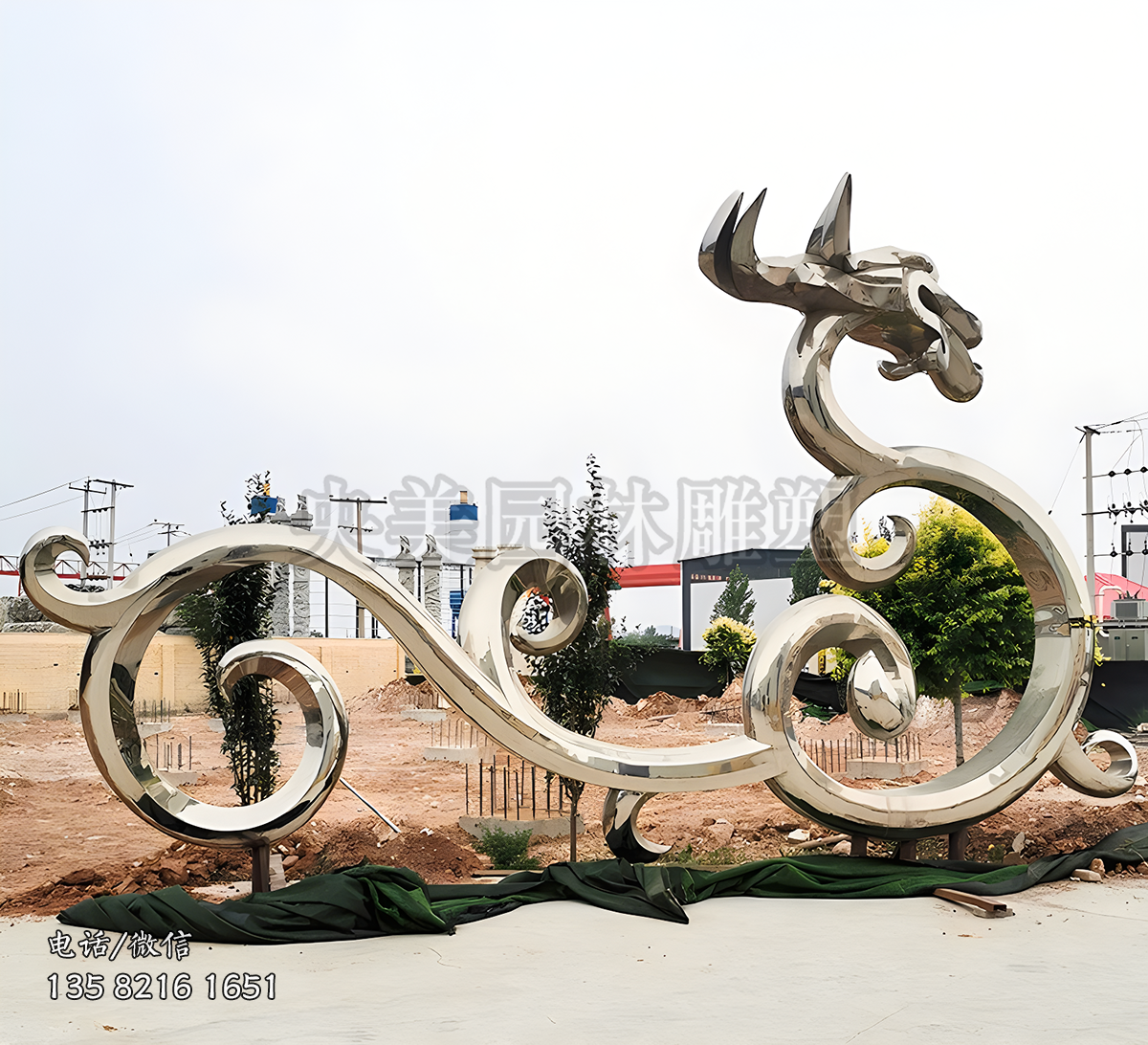 不銹鋼花邊抽象龍形裝飾雕塑