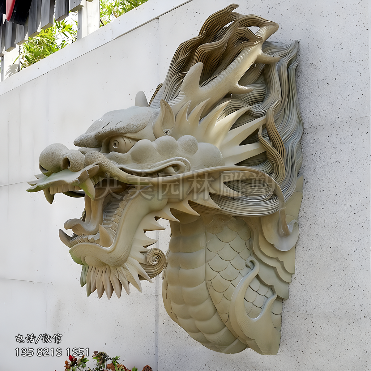 吐水龍頭水景裝飾銅雕