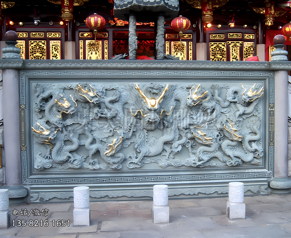 青石雕刻九龍壁影壁墻