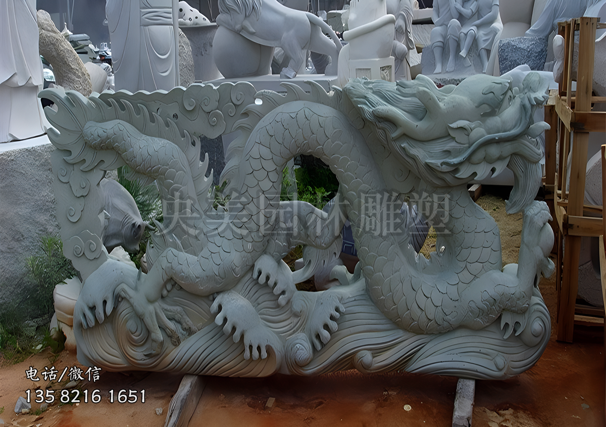 石雕神龍景觀擺件