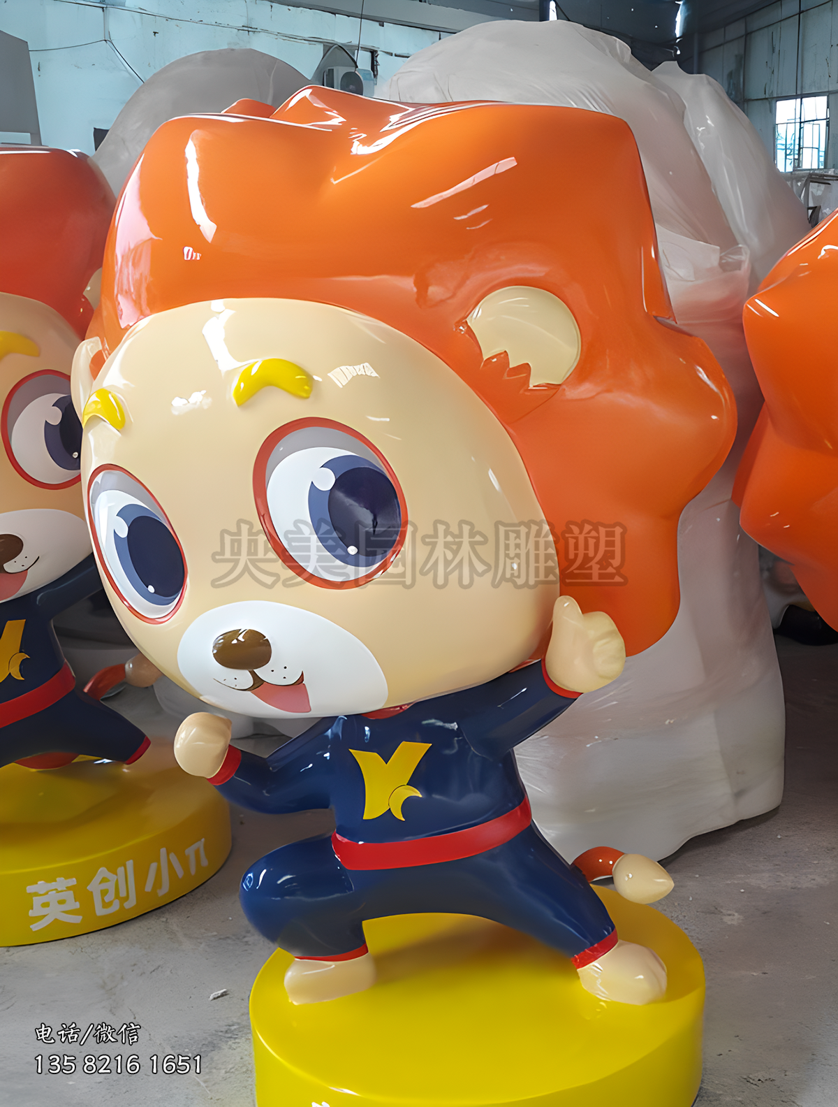 玻璃鋼卡通獅子IP雕塑