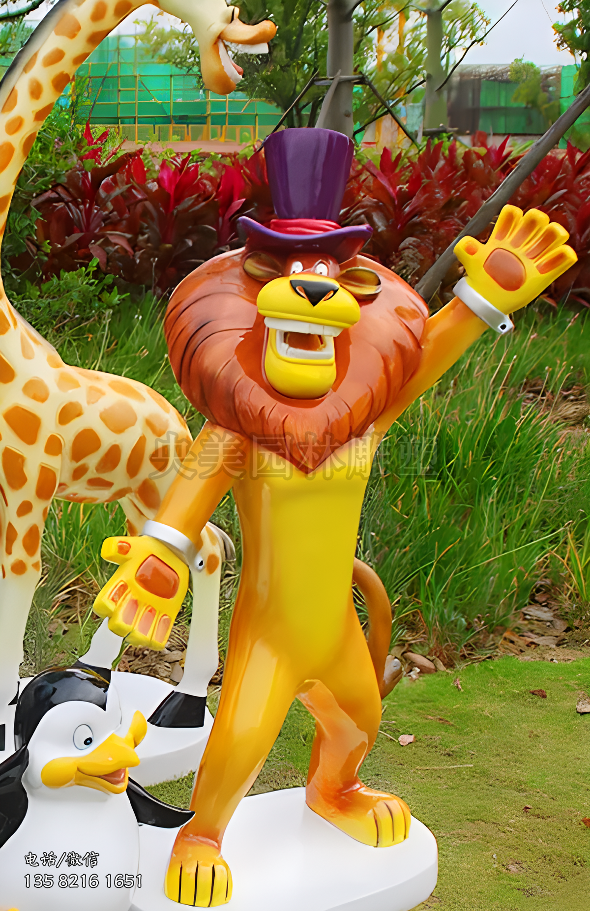 玻璃鋼功夫獅子卡通雕塑