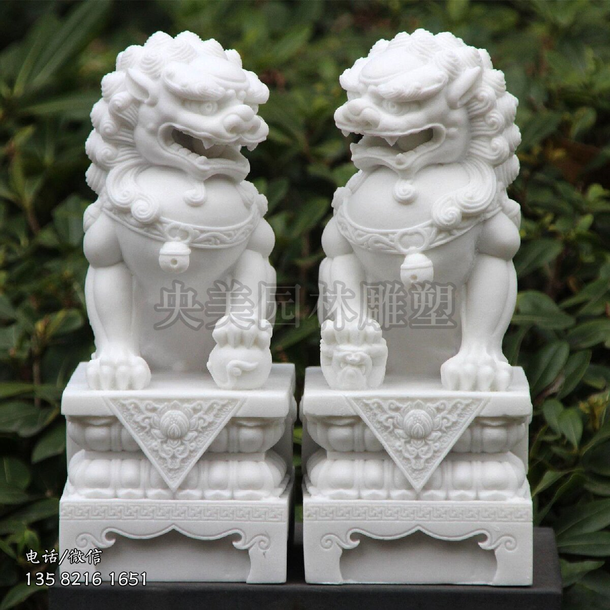 漢白玉石雕獅子一對(duì)