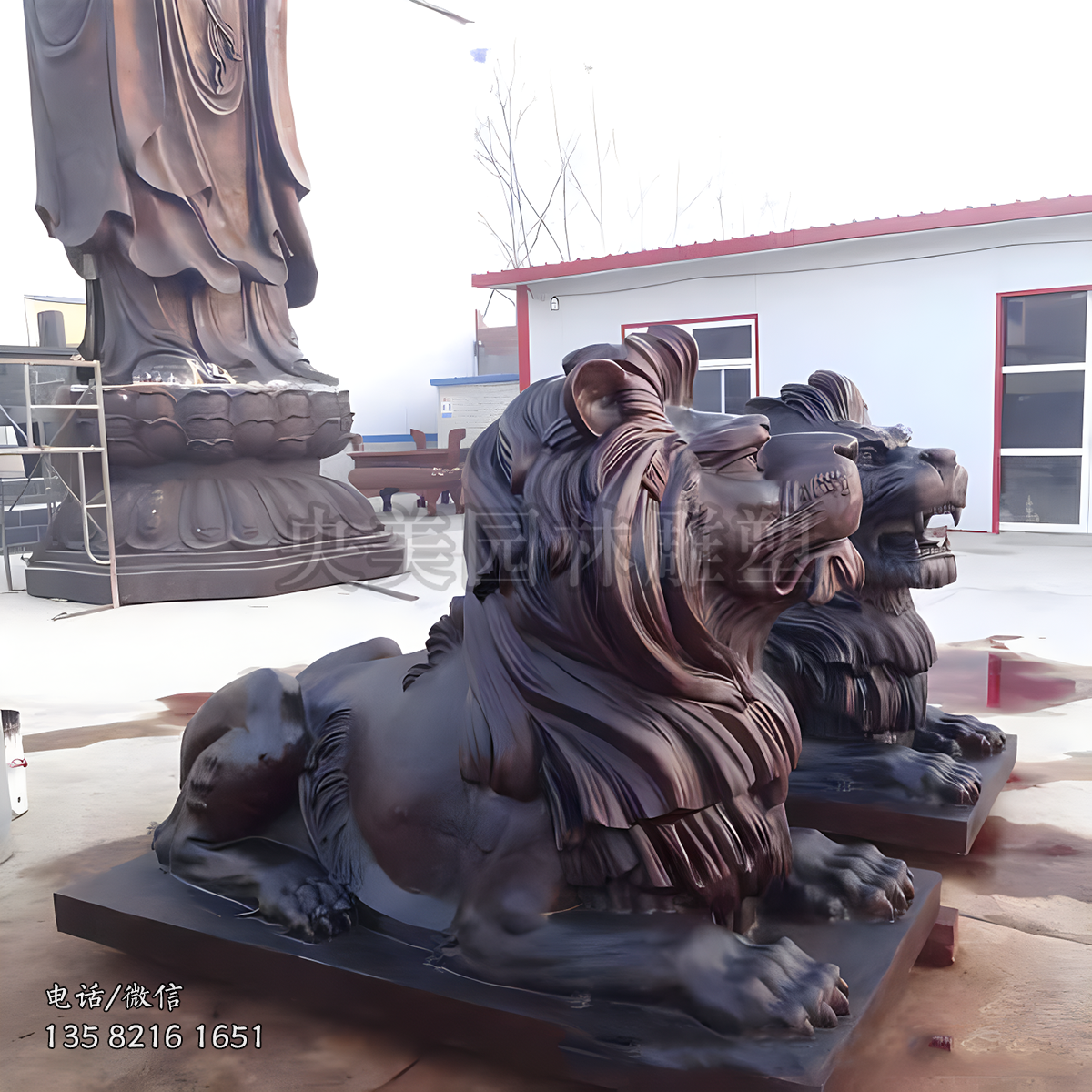 鑄銅匯豐銀行港幣獅