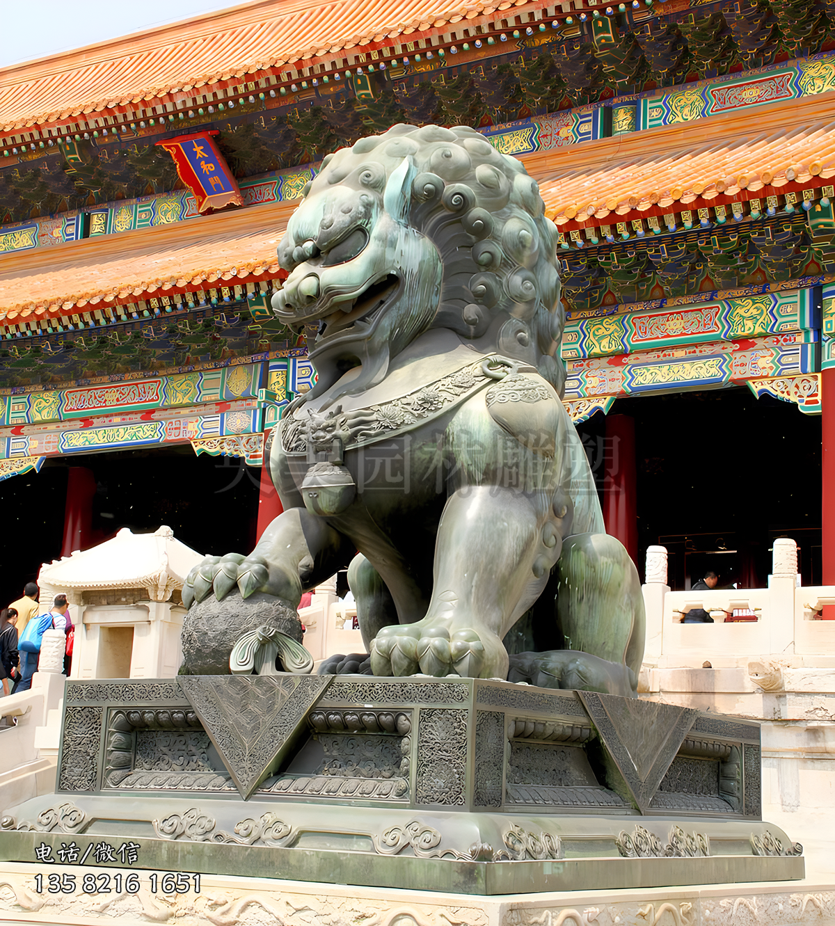 天安門銅獅子