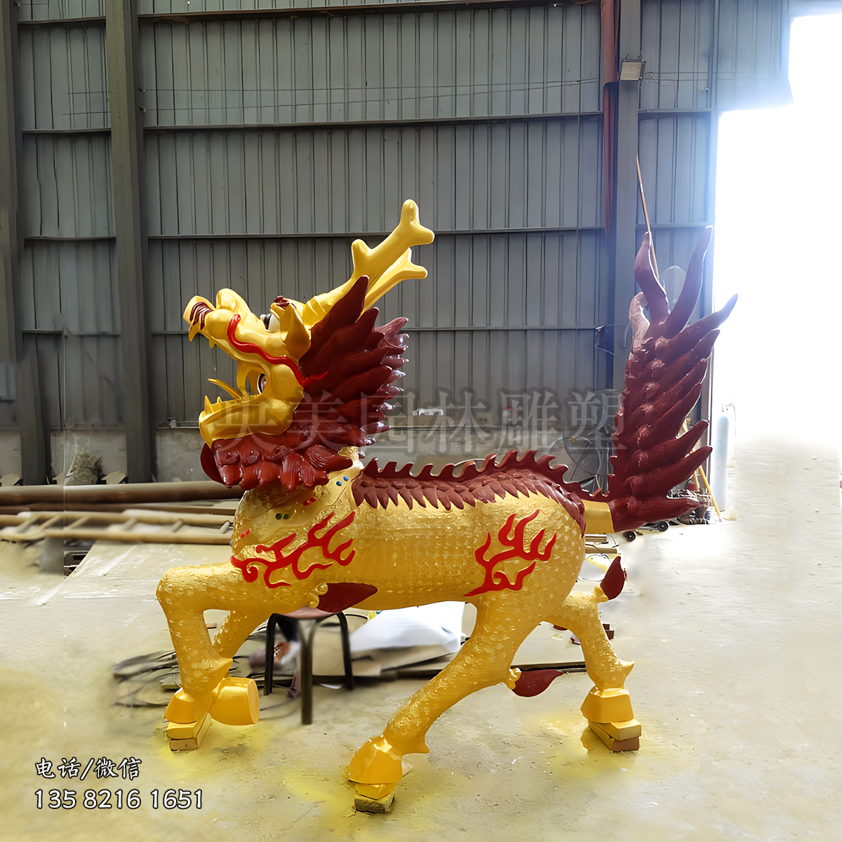 彩繪火麒麟銅雕