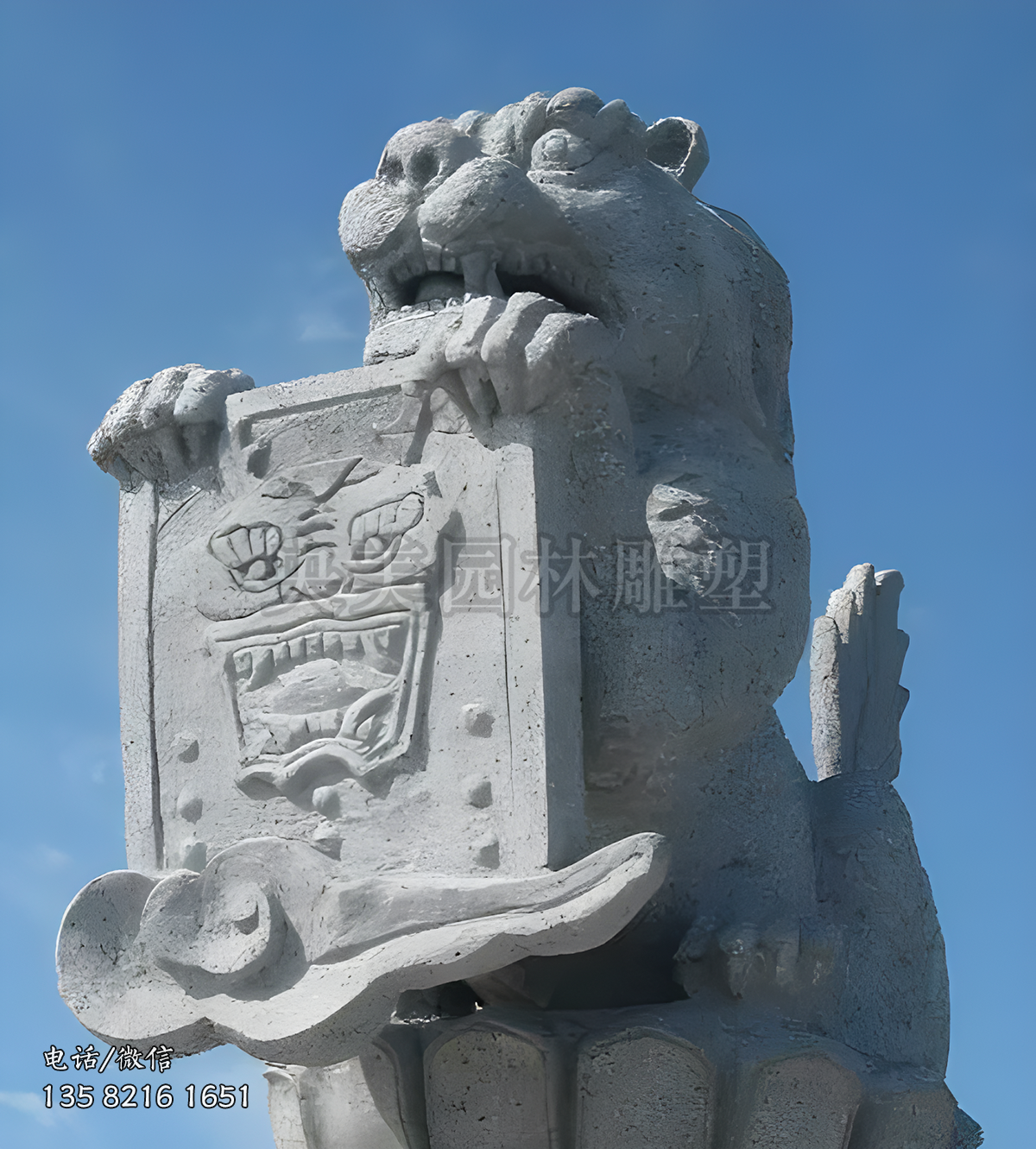 石雕狴犴雕塑