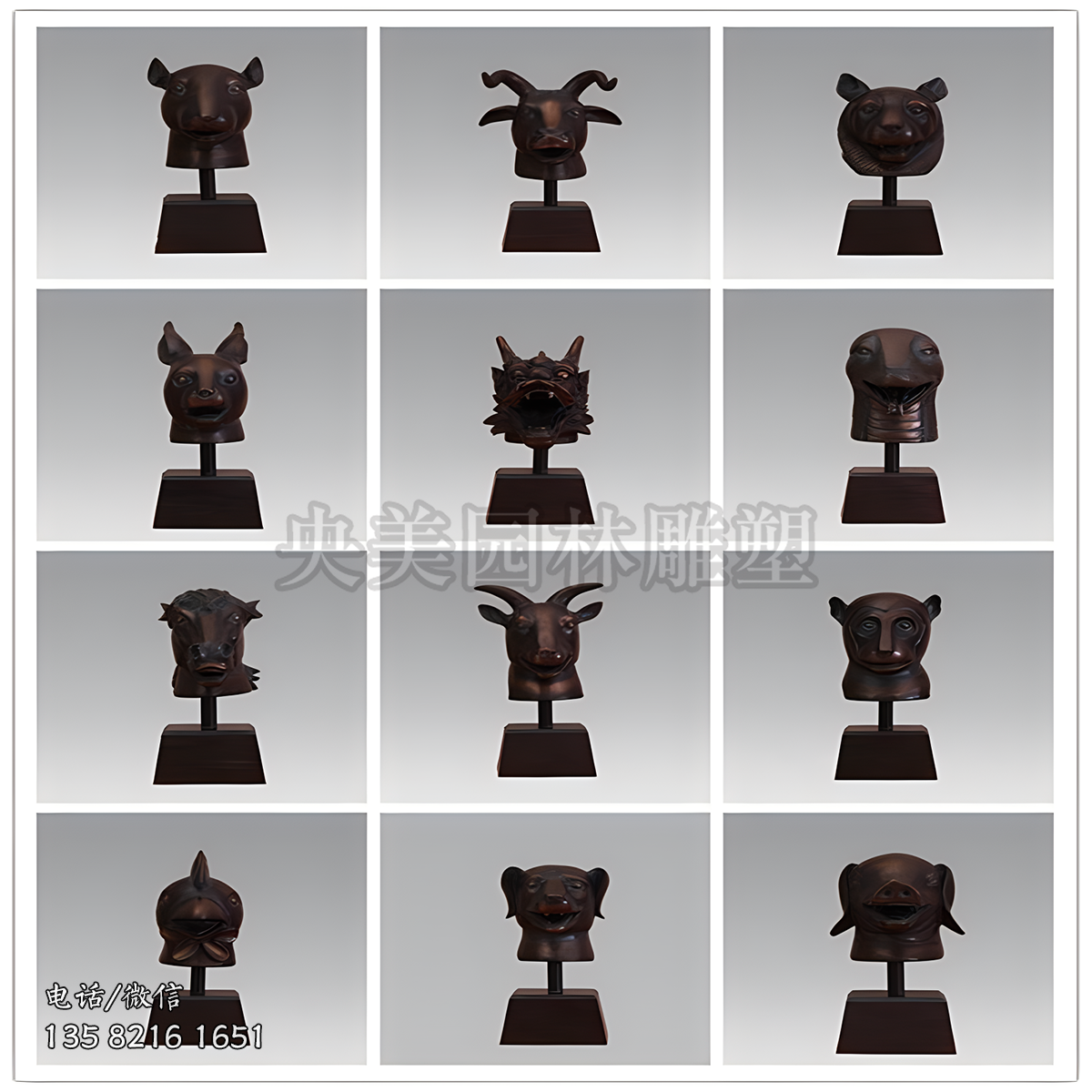 鑄銅十二生肖獸首雕塑擺件