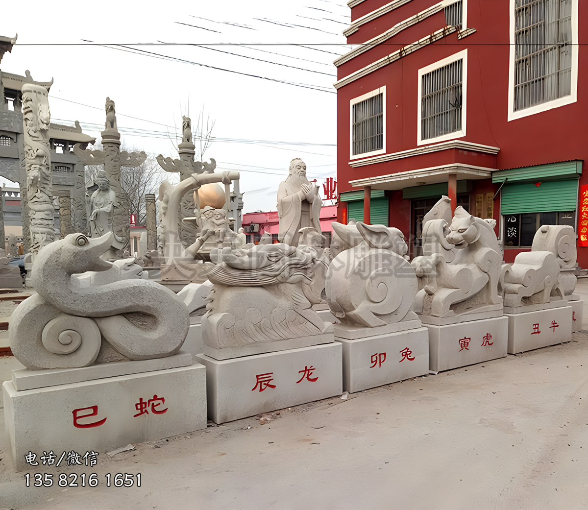 大理石石刻抽象十二生肖景觀雕塑