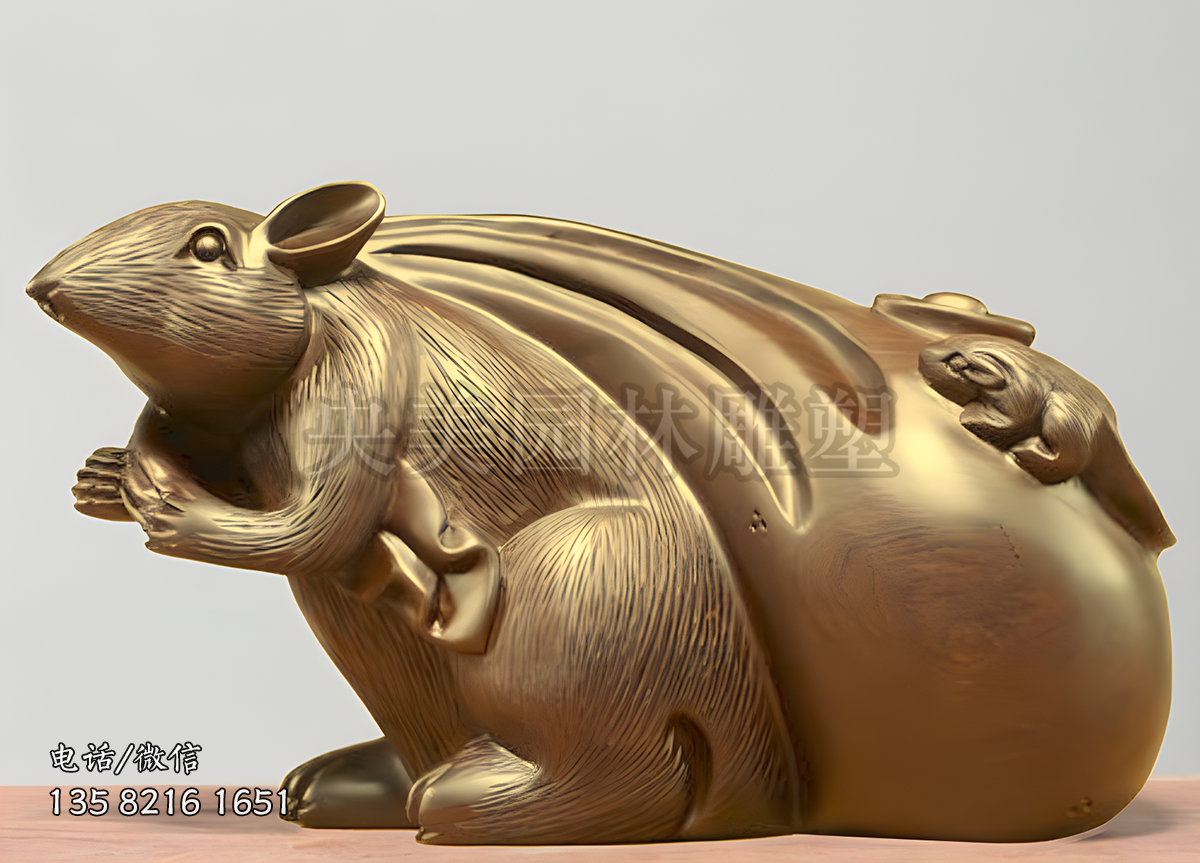 漆金鑄銅子鼠生肖動(dòng)物雕塑擺件