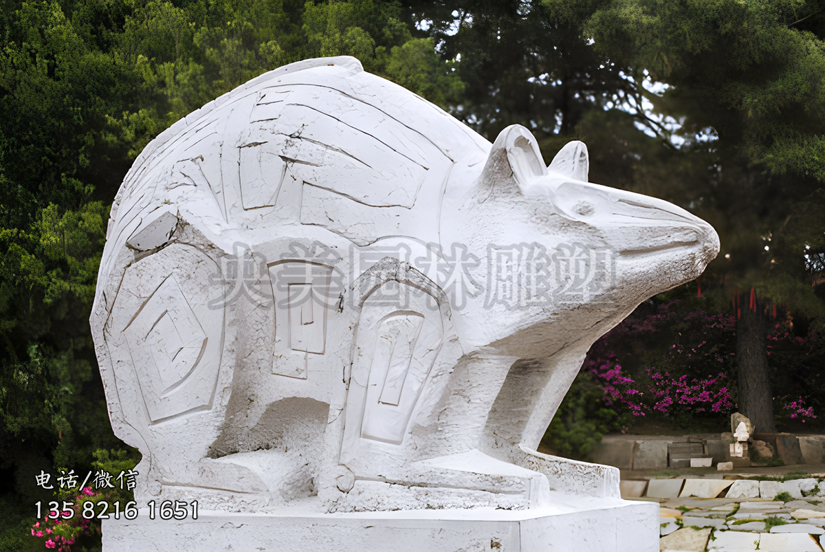 抽象子鼠石雕造型雕塑