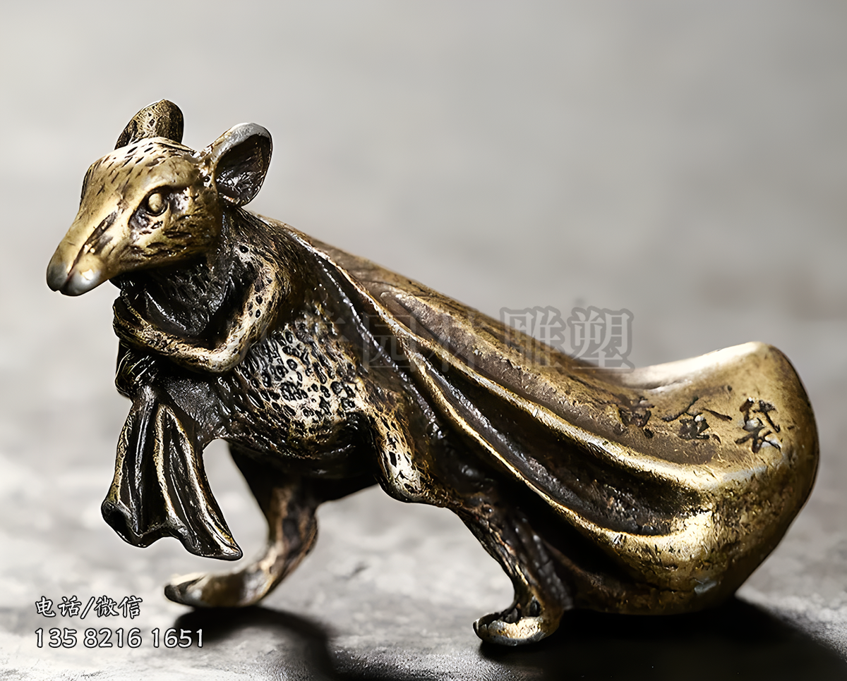 純銅鑄造攬財老鼠雕塑擺件